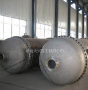 煙臺(tái)大興教你如何選擇合適的鈦設(shè)備