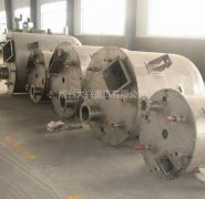 不銹鋼反應(yīng)釜的工作過(guò)程