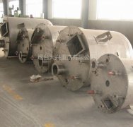 反應(yīng)釜如何有效的維修以及保養(yǎng),煙臺(tái)大興為您解