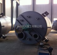 煙臺(tái)大興不銹鋼反應(yīng)釜操作過程中的粘壁現(xiàn)象