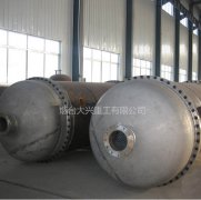 鈦設(shè)備是利用磁選工藝對鈦實現(xiàn)提純回收的設(shè)備